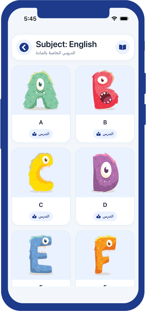 CoCare app screenshot 9