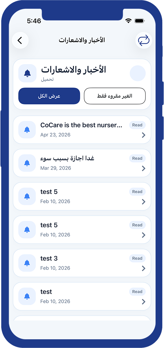 CoCare app screenshot 11